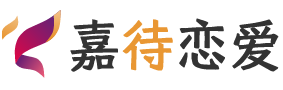 马来西亚柔佛恋爱咨询